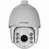 Hikvision DS-2DE7425IW-AE (S6)