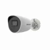 Hikvision DS-2CD2046G2-IU/SL