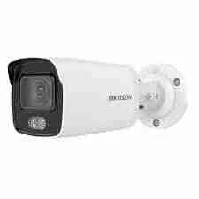 Hikvision DS-2CD2047G2-LU(4MM) 4MP EASYIP 4.0 COLORVU ACUSENSE FIXED IP BULLET