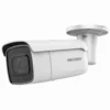 Hikvision DS-2CD2686G2-IZS