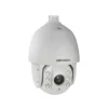 Hikvision DS-2DE7225IW-AE (S6)