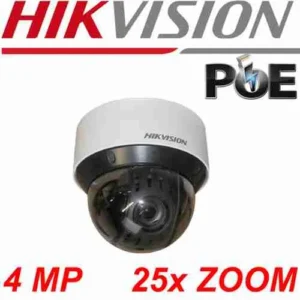 Hikvision DS-2DE4A425IW-DE (S6)