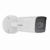 Hikvision DS-2CD2T26G1-4I/SL