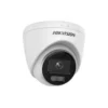 Hikvision DS-2CE70DF0T-PF