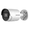 HIKVISION DS-2CD2046G2-IU/SL