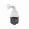 Hikvision DS-2DE4215IW-DE (T5)